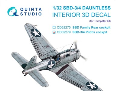 Quinta studio QD32279 пилота SBD-3/SBD-4 Dauntless (Trumpeter) 1/32