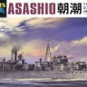 Hasegawa 463 IJN Destroyer Asashio 1/700