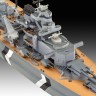 Revell 05668 First Diorama Set. H.M.S. King George V and Bismarck. 1/1200
