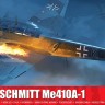 Airfix 04069 Messerschmitt Me-410A-1 with a new nose armament parts and ordnance 1/72