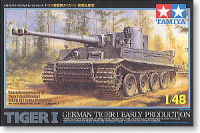 Tamiya 32504 Tiger I Early Production Model 1/48