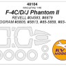 KV Models 48104 F-4C/D/J Phantom II (REVELL #04583, #6879 / Monogram #5805, #5813, #85-5859, #93-5800) + маски на диски и колеса Revell / Monogram US 1/48
