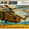 Revell 01258 Sikorsky CH-54A Skycrane 1:72