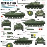 Star Decals 35-C1034 Indo-Pakistani War 1971. PT-76B, T-54A, T-55 1/35