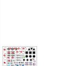 Star Decals 35-C1034 Indo-Pakistani War 1971. PT-76B, T-54A, T-55 1/35