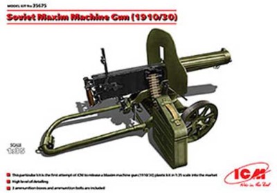 ICM 35675 Soviet Maxim Machine Gun (1910/30) 1/35
