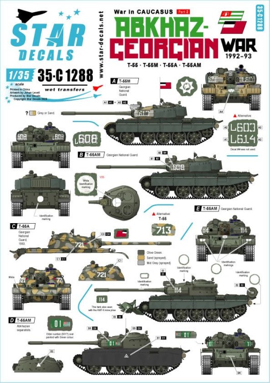 Star Decals 35-C1288 War in Caucasus # 2. Abkhaz-Georgian War 1992-93. T-55, T-55M, T-55A and T-55AM markings. [Soviet] 1/35
