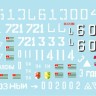 Star Decals 35-C1288 War in Caucasus # 2. Abkhaz-Georgian War 1992-93. T-55, T-55M, T-55A and T-55AM markings. [Soviet] 1/35