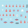 Star Decals 72-A1051 Balkan WW2 # 1. Croatia in WW2. Ustache/Ustacha tanks.Pz.Kpfw.I Ausf.A, Ansaldo CV.33 and CV.35, Autoblinda AB 41, TK-3,Carro Armato L6/40, Carro Armato M14/41 with Pz.Kpfw 38(t) turret, Semovente de 47/32 1/72