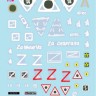 Star Decals 72-A1156 War in Ukraine # 17. BM-21 Grad 122 mm rocket launcher. Russian and Donetsk BM-21 in 2022-23 1/72