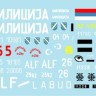 Star Decals STAR35923 Tanks in Bosnia #1 Serbian, Croatian and Muslim AFVs 1/35
