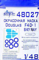 Sx Art 48027 Douglas F4D-1 Skyray Маска для окрашивания (TAM) 1/48