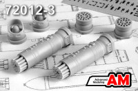 Advanced modeling АМС72012-3 Б-8В20-А блок НАР 1/72