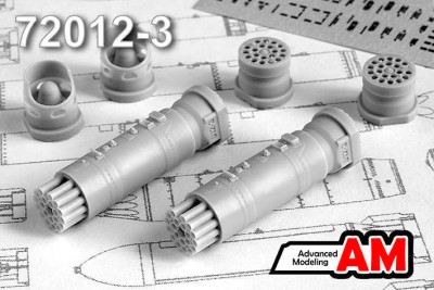 Advanced Modeling AMC 72012-3 Б-8В20-А блок НАР 1/72