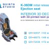 Quinta Studio QR+32037 Катапультное кресло К-36ДМ (первых выпусков) (для Су-17/22, Су-24, первых МиГ-29 9-12) (Для всех моделей) 1/32