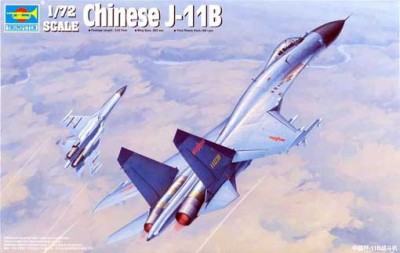 Trumpeter 01662 Самолет J-11B Fighter 1/72