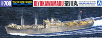 Aoshima 012406 Kiyokawa Maru-class Seaplane Tender 1:700