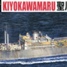 Aoshima 012406 Kiyokawa Maru-class Seaplane Tender 1:700