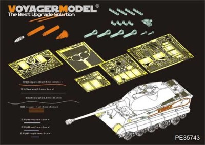 Voyager Model PE35743 WWII German King Tiger (Porsche Turret)(For TAMIYA35169) 1/35