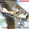 Kovozavody Prostejov 72249 Vickers FB-19 Mk.I 'Bullet' RFC (3x camo) 1/72