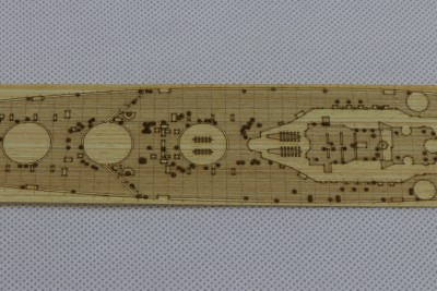 Artwox Model BW20003 HMS Nelson 1944 1/700