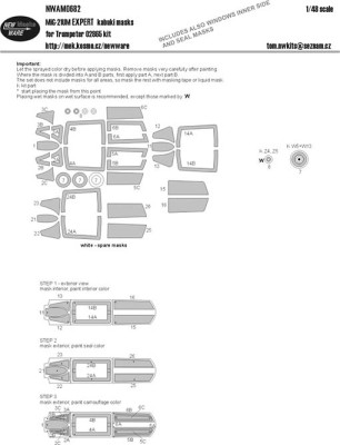 New Ware NWA-M0682 1/48 Mask MiG-21UM EXPERT (TRUMP 02865)