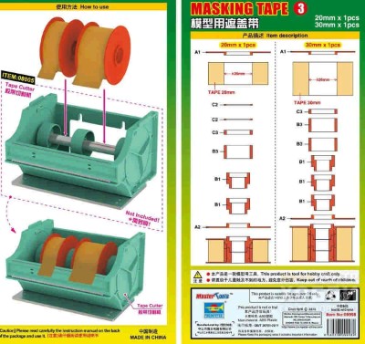 Master Tools 09998 Подставка для ленты 20мм, 30мм