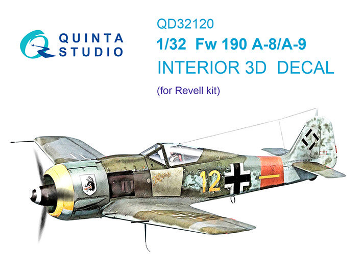 Quinta studio QD32120 Fw 190 A-8/A-9 (Revell) 3D Декаль интерьера кабины 1/32