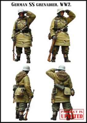 Evolution Miniatures 35006 German SS Grenadier World War II 2