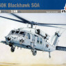 Italeri 02666 MH-60K Blackhawk SOA 1/48