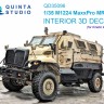 Quinta Studio QD35096 M1224 MaxxPro MRAP (Kinetic) 3D Декаль интерьера кабины 1/35