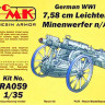 CMK RA059 7,58 cm Leichter Minenwerfer n/A German WWI 1/35