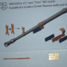 Magic Models MM3565а 12,7-мм ствол пулемета НСВТ-12,7 "Утёс" 1/35