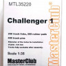 Master Club MTL-35220 Траки металл Челленджер 1 1/35
