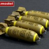 Plusmodel AL3022 Bombs 500 Lb. (4 pcs.) 1/32