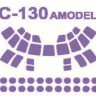 KV Models 14493 C-130F/C-130A/JC-130A“Hercules” (AMODEL #1425,#1437,#1439) + маски на диски и колеса AMODEL 1/144