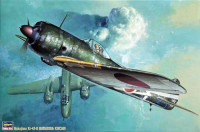 Hasegawa 08053 Самолет Nakajima Ki-43-II Hayabusa (oscar) (HASEGAWA) 1/32