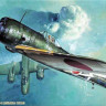 Hasegawa 08053 Самолет Nakajima Ki-43-II Hayabusa (oscar) (HASEGAWA) 1/32