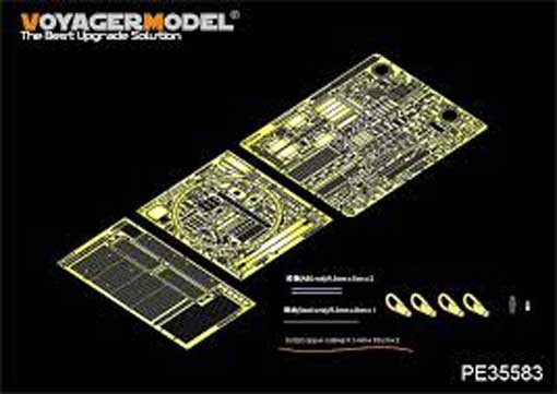 Voyager Model PE35583 Modern Israeli Tiran 5 MBT Basic(FOR TAMIYA 35328) 1/35
