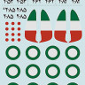 Print Scale 48-133 Iranian P-47D Thuderbolt (wet decals) 1/48