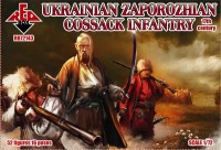 Red Box 72143 Ukrainian Zaporozhian Cossacks infantry. 17th century 1/72