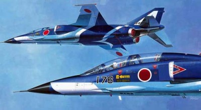 Hasegawa 00335 Mitsubishi Blue Impulse T-2 1/72