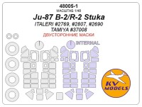 KV Models 48005-1 Ju-87 B-2/R-2 Stuka (ITALERI #2769, #2807, #2690 / TAMIYA #37008) - (Двусторонние маски) + маски на диски и колеса ITALERI / TAMIYA GE 1/48