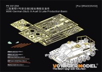Voyager Model PE351258 WWII German StuG.III Ausf.G Late Production Basic (For DRAGON Kit) 1/35
