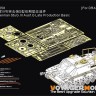 Voyager Model PE351258 WWII German StuG.III Ausf.G Late Production Basic (For DRAGON Kit) 1/35