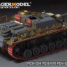 Voyager Model PE351258 WWII German StuG.III Ausf.G Late Production Basic (For DRAGON Kit) 1/35