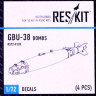 Reskit RS72-0120 GBU 38 Bombs (4 pcs.) 1/72