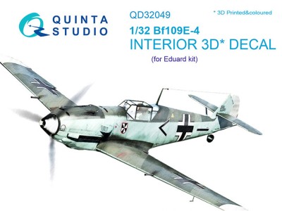 Quinta studio QD32049 Bf 109E-4 (для модели Eduard) 1/32