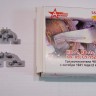 A-resin 35082 КВ-1,КВ-1с,КВ-85,СУ-152 Грязеочистители ЧКЗ (выпуска с октября1941г.) 2вида 1/35
