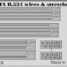 Eduard 72602 Avia B.534 wires & stretchers